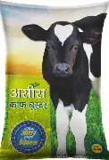Calf Booster Pre- and Probitic – 4kg