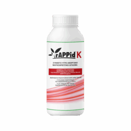 RAPPID K 25L